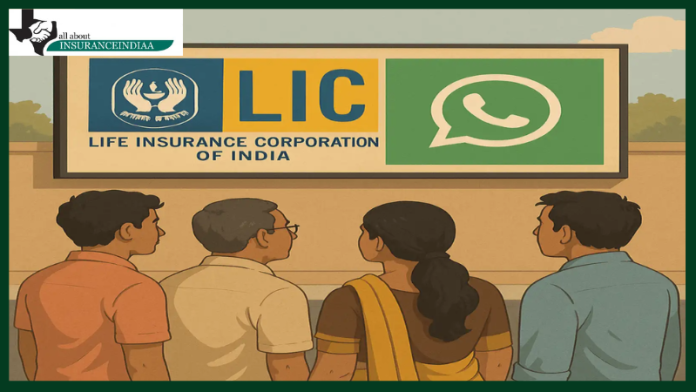 LIC premium : Now you don't need to go to LIC agent, you can pay premium through Whatsapp