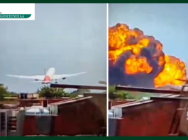 Ahmedabad Plane Crash: How much insurance will those killed in the accident get? What are the insurance rules for foreign flights?