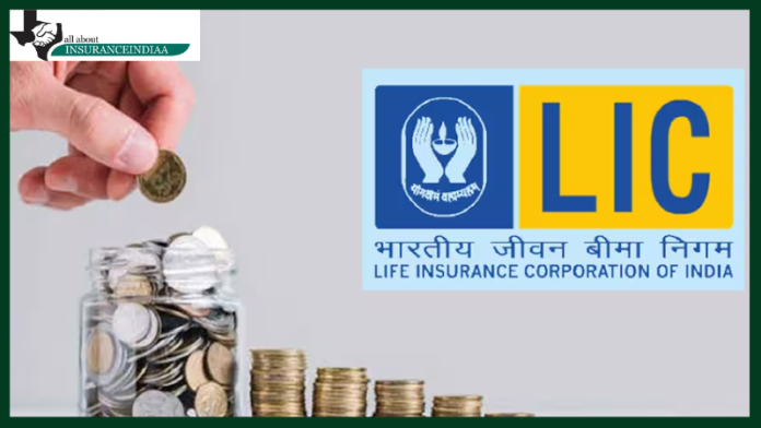 LIC Jeevan Anand Policy : Become rich by depositing Rs 200 daily! This scheme of LIC will make you a millionaire