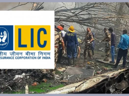 Plane Crash : LIC's big announcement! Victims' families will get claim immediately