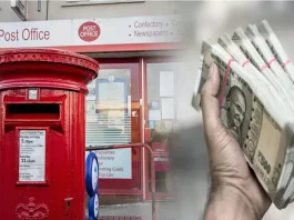 Insurance Scheme : Now the tension of retirement is over! You will get 30 lakhs in just 1000 rupees in the post office scheme
