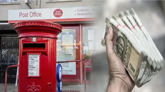 Insurance Scheme : Now the tension of retirement is over! You will get 30 lakhs in just 1000 rupees in the post office scheme