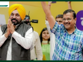 Insurance Policy : Punjab Free treatment up to Rs 10 lakh, Chief Minister Health Insurance Scheme launched