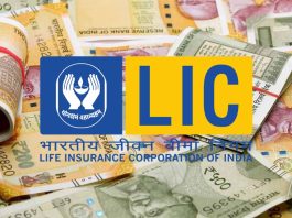 LIC has started these two schemes, know the special things, in the first one you will get...