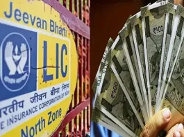 LIC Kanyadan Policy : Deposit just 121 rupees daily, you will get 27 lakh rupees on your daughter's marriage