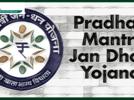 PM Jan Dhan Yojana : Even if there is no money in your account, you will still get a loan of Rs 10,000 and free insurance of Rs 2 lakh