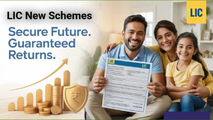 LIC launches two exciting plans! Double your investment returns. Full Details