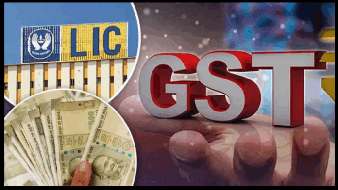 Insurance companies benefited significantly from the new GST rate; LIC sold policies worth Rs 1,100 crore on the first day of Navratri.